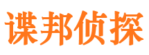 临川外遇出轨调查取证